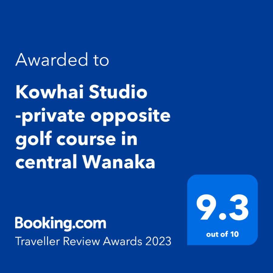 Kowhai Studio -Private Opposite Golf Course In Central ワナカ エクステリア 写真